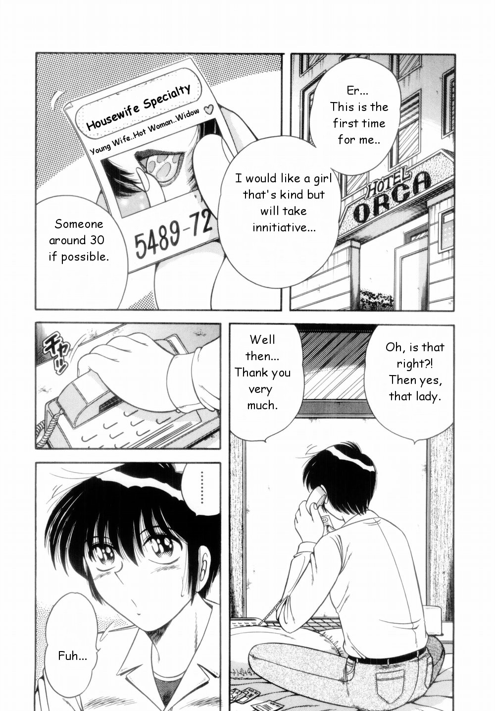Bojou | Yearning page 2 full