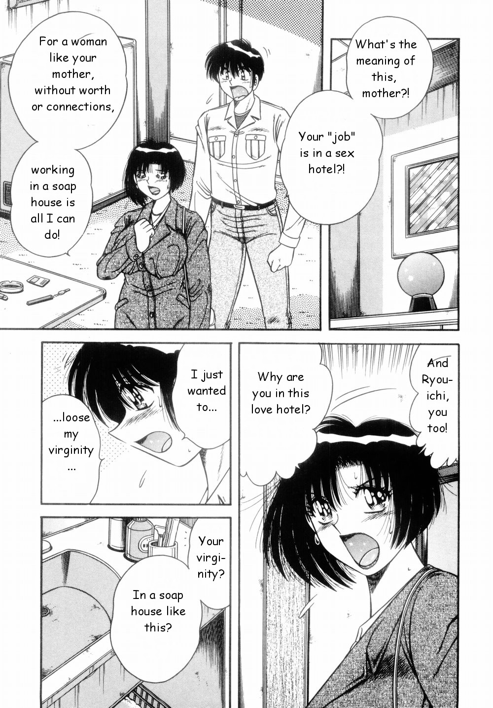 Bojou | Yearning page 5 full