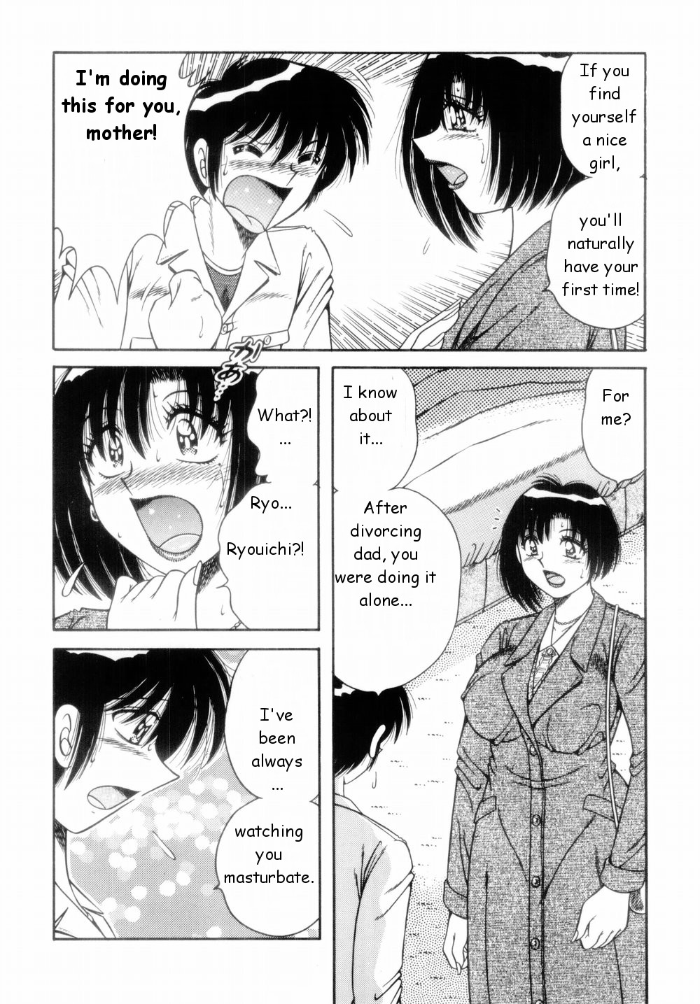 Bojou | Yearning page 6 full