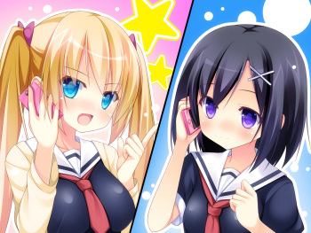 Imouto Choukyou Route Shissou Chuu!! cover