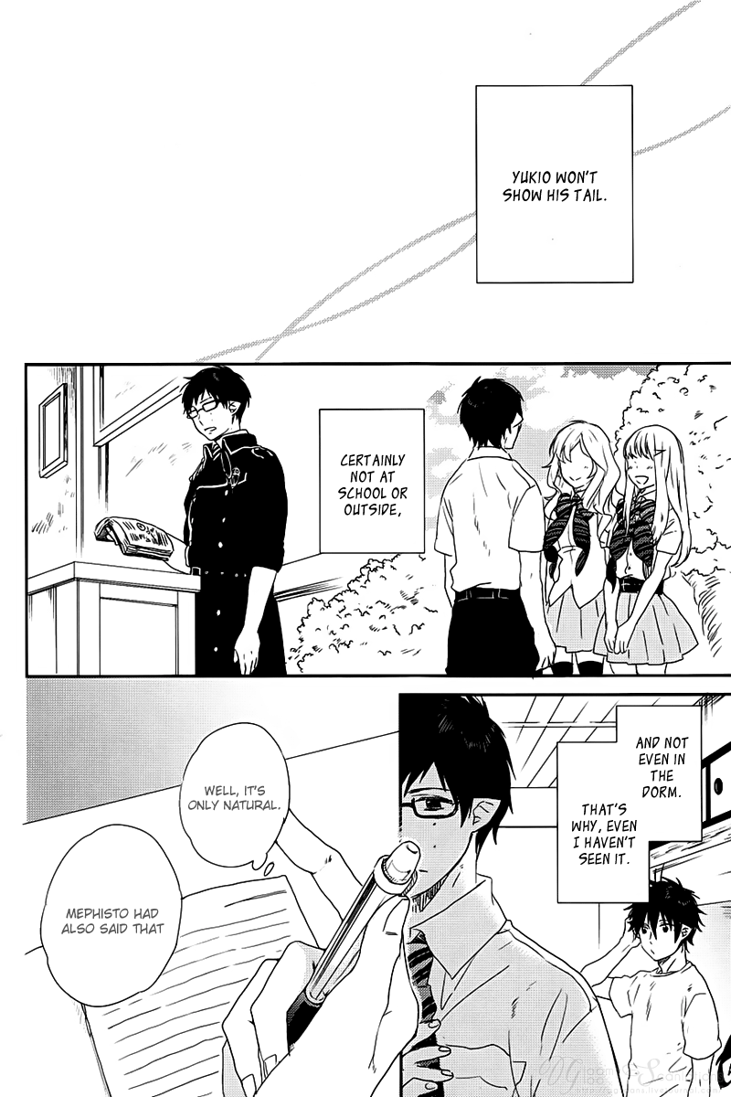 Twin's Tail page 8 full
