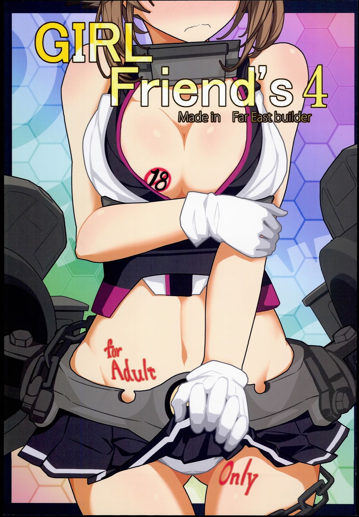 GIRLFriend's 4 page 1 full