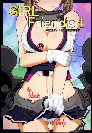 GIRLFriend's 4 cover