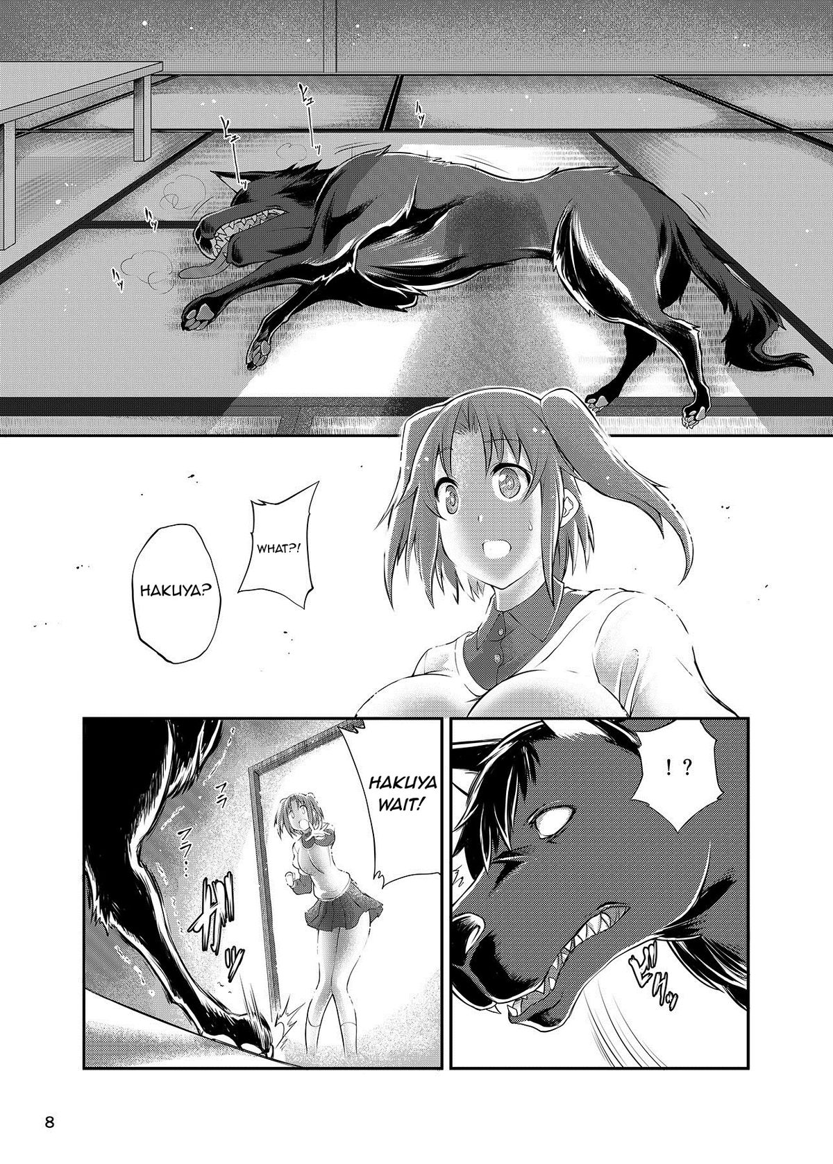Mikakunin de Juukankei page 8 full