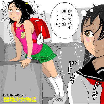 My Pixiv Bookmarks page 3 full