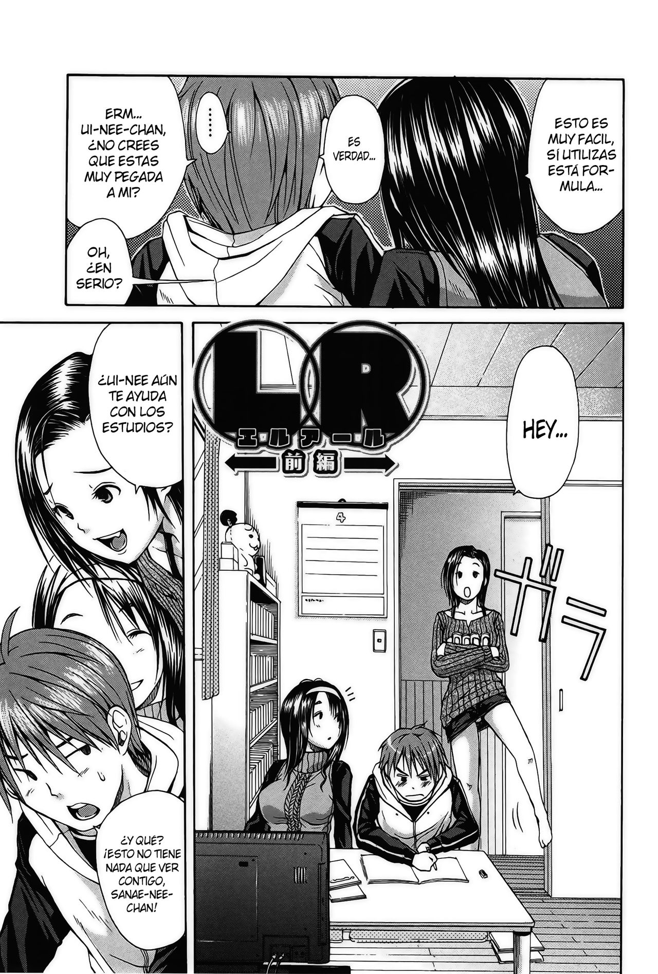MiHaKa L-R page 1 full