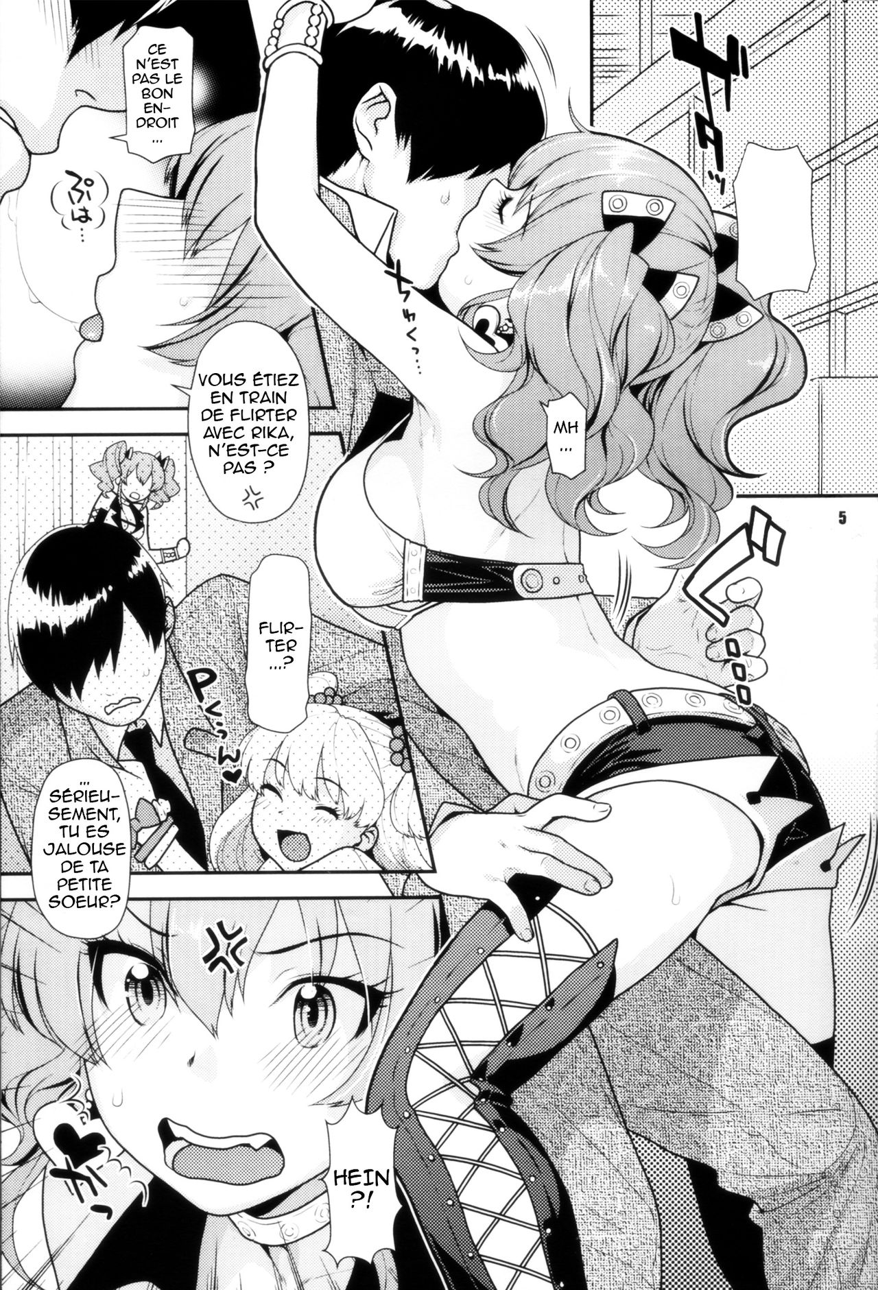 YAKIMOCHI Escalate page 5 full