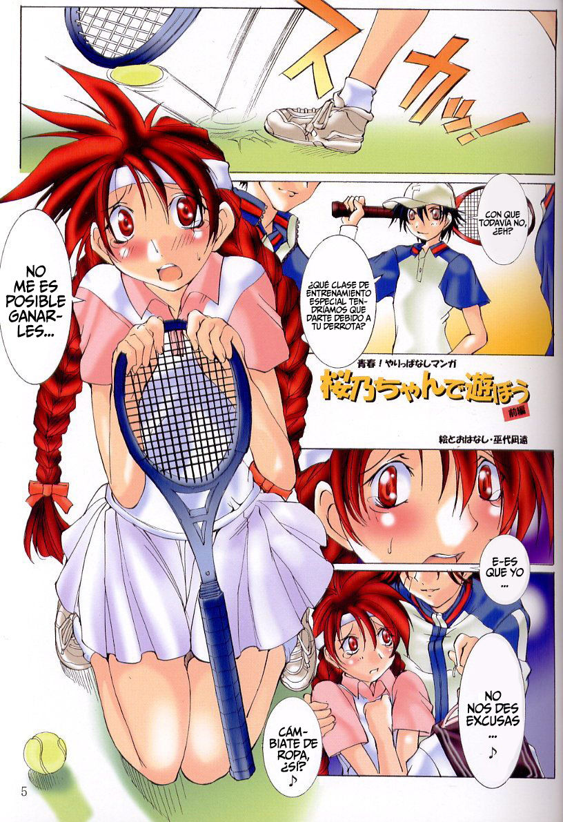 Bungou Lolita Sukitarou no Lolikko Konekuri-makuri!!   =BHC &amp; P666HF= page 4 full