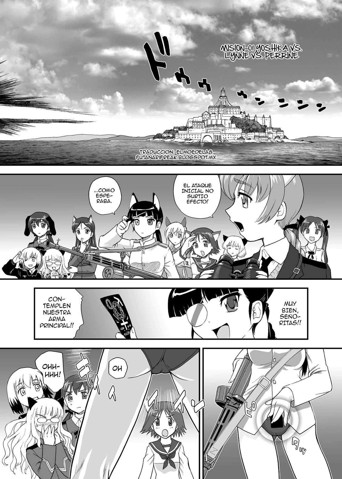 Chin ★ ja Naikara Hazukashiku Naimon!!! page 4 full