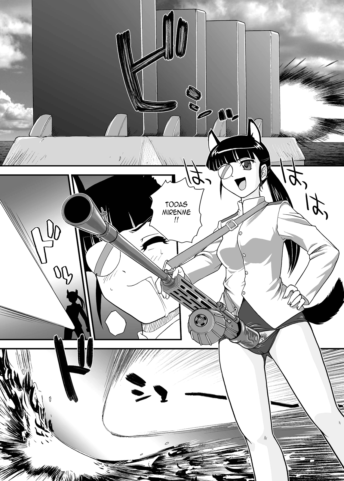 Chin ★ ja Naikara Hazukashiku Naimon!!! page 5 full