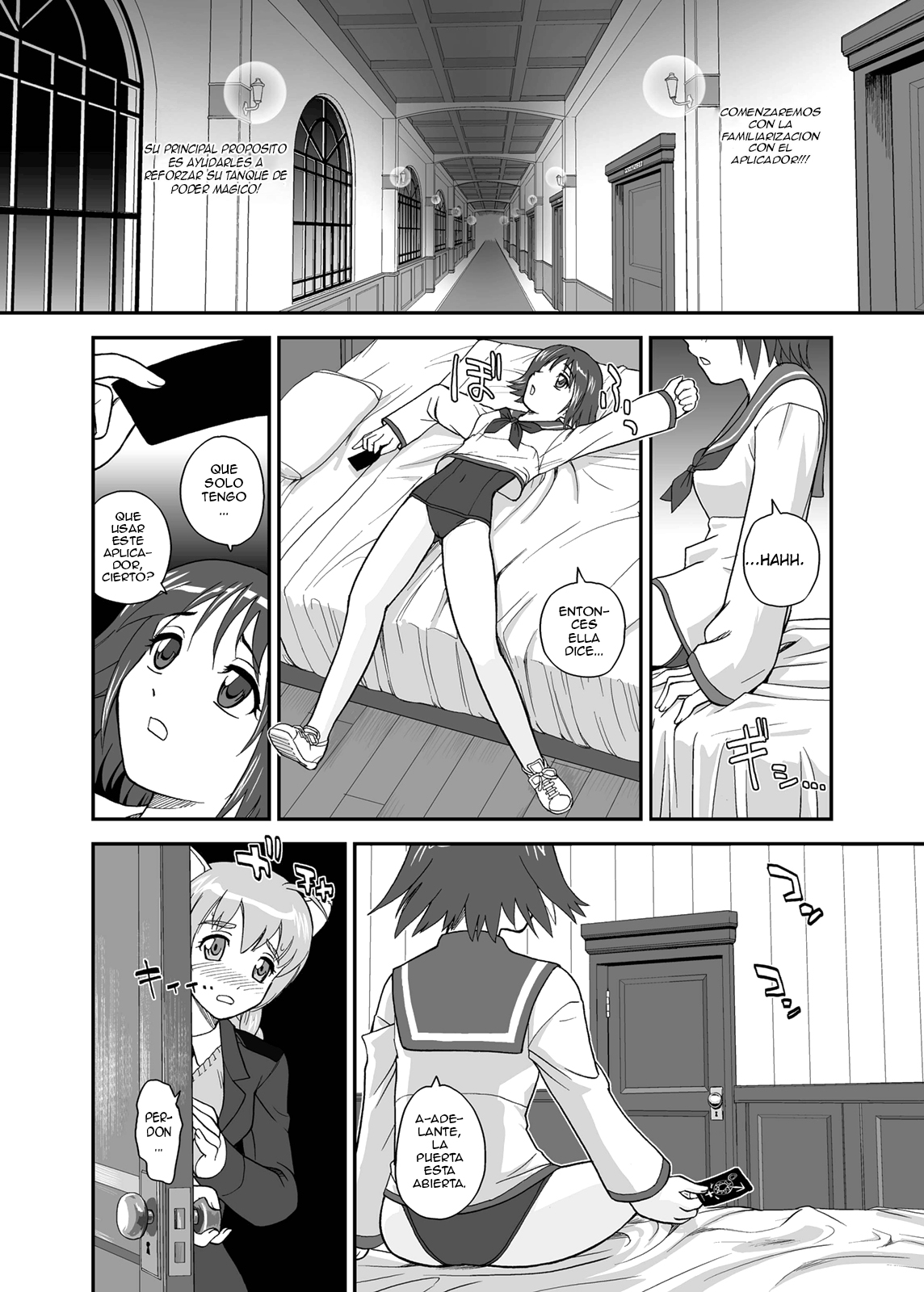 Chin ★ ja Naikara Hazukashiku Naimon!!! page 7 full