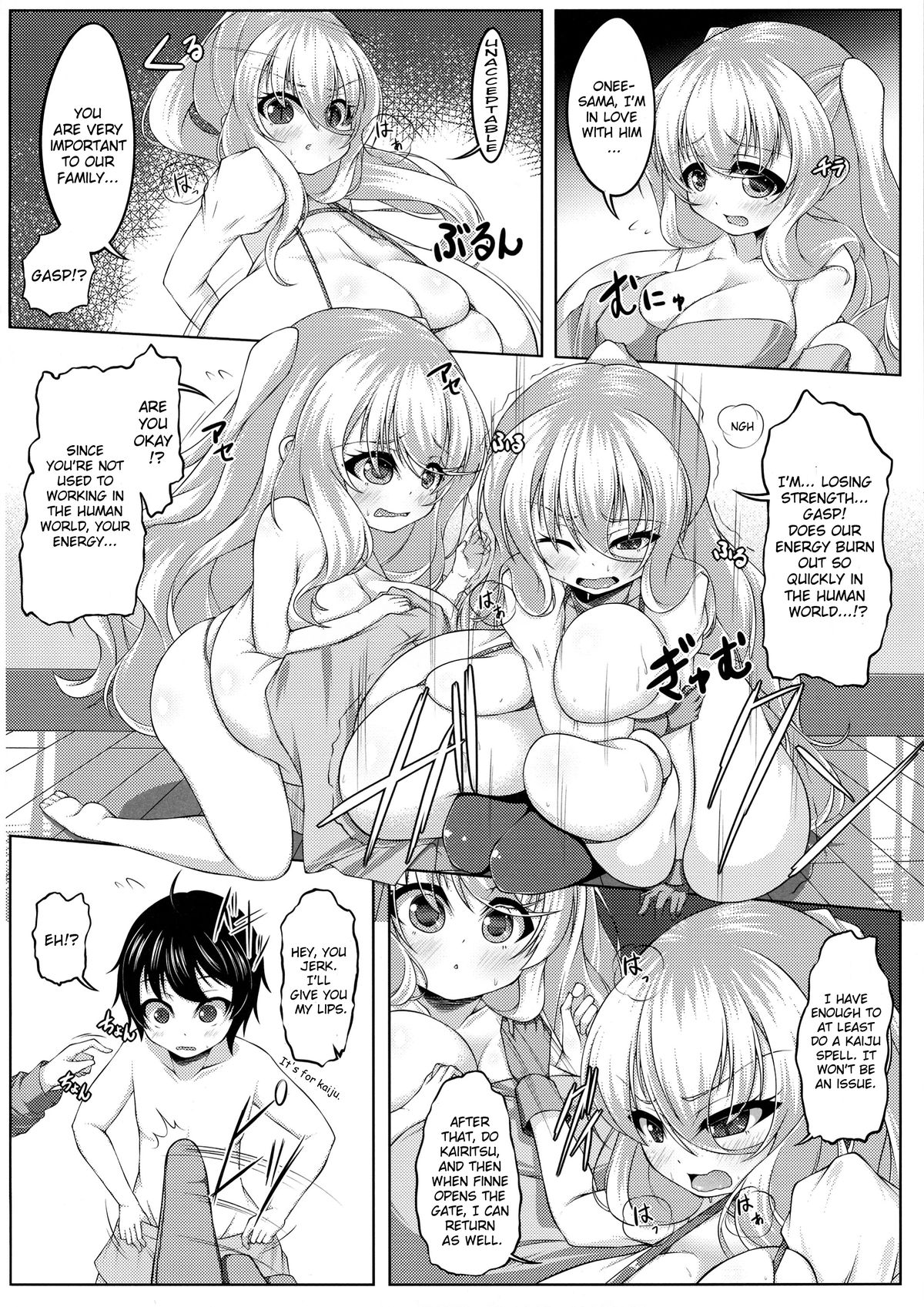 Angelic Sand 2 page 5 full