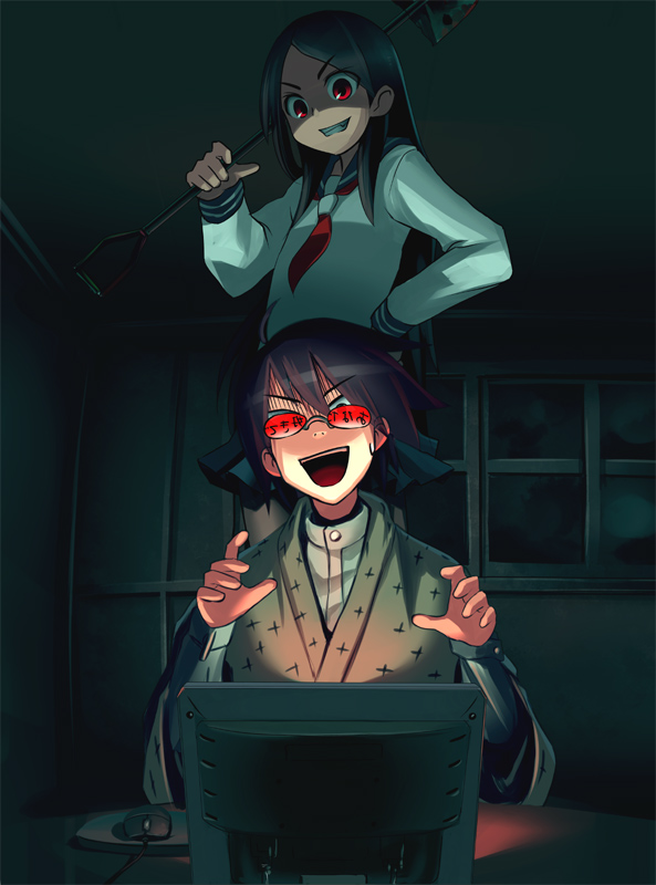 Digging Your Own Grave page 10 full