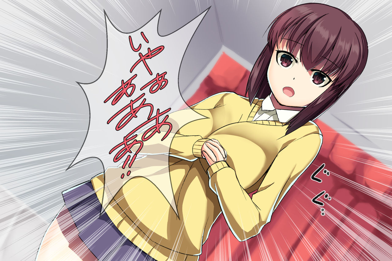 Kourusai Osananajimi o Ikioi de Muriyari Rape shite Choukyou shite mita page 8 full