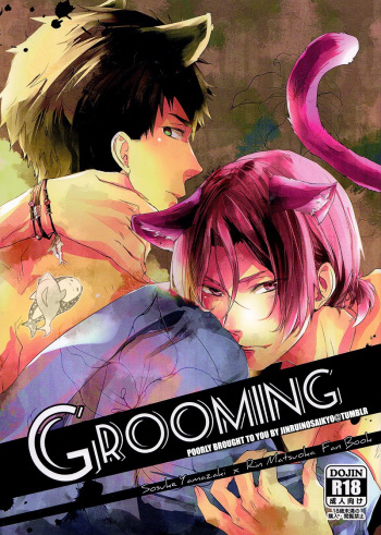 GROOMING cover