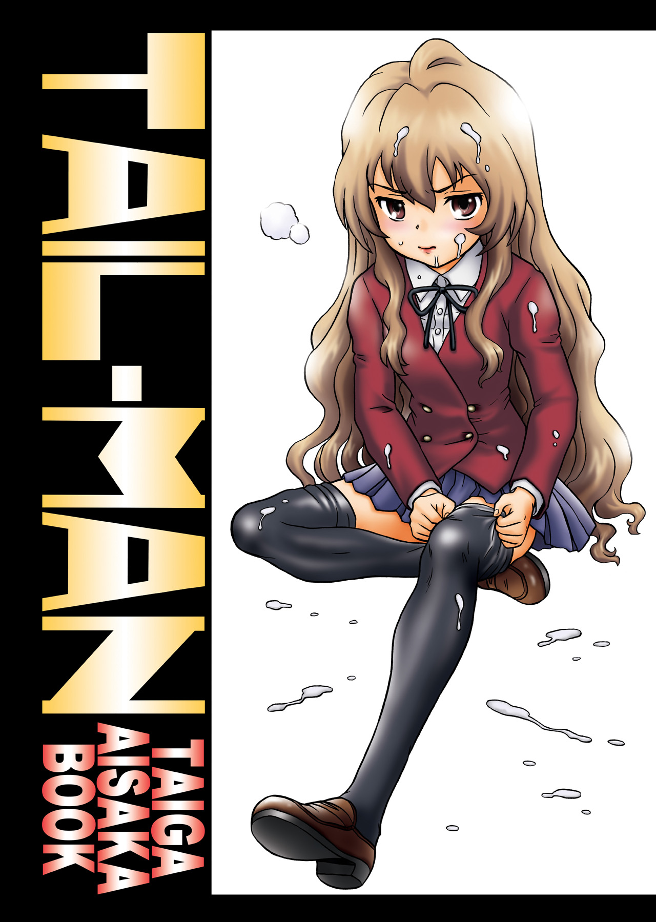 "Toradora!" Anal &amp; Scatolo Sakuhinshuu page 1 full