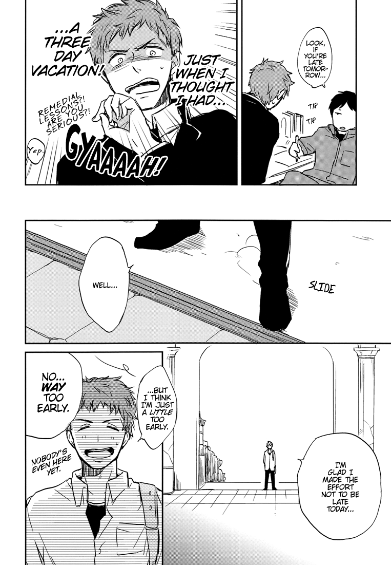 Kesshite Mite wa Ikemasen. | You Shall Not Look page 3 full