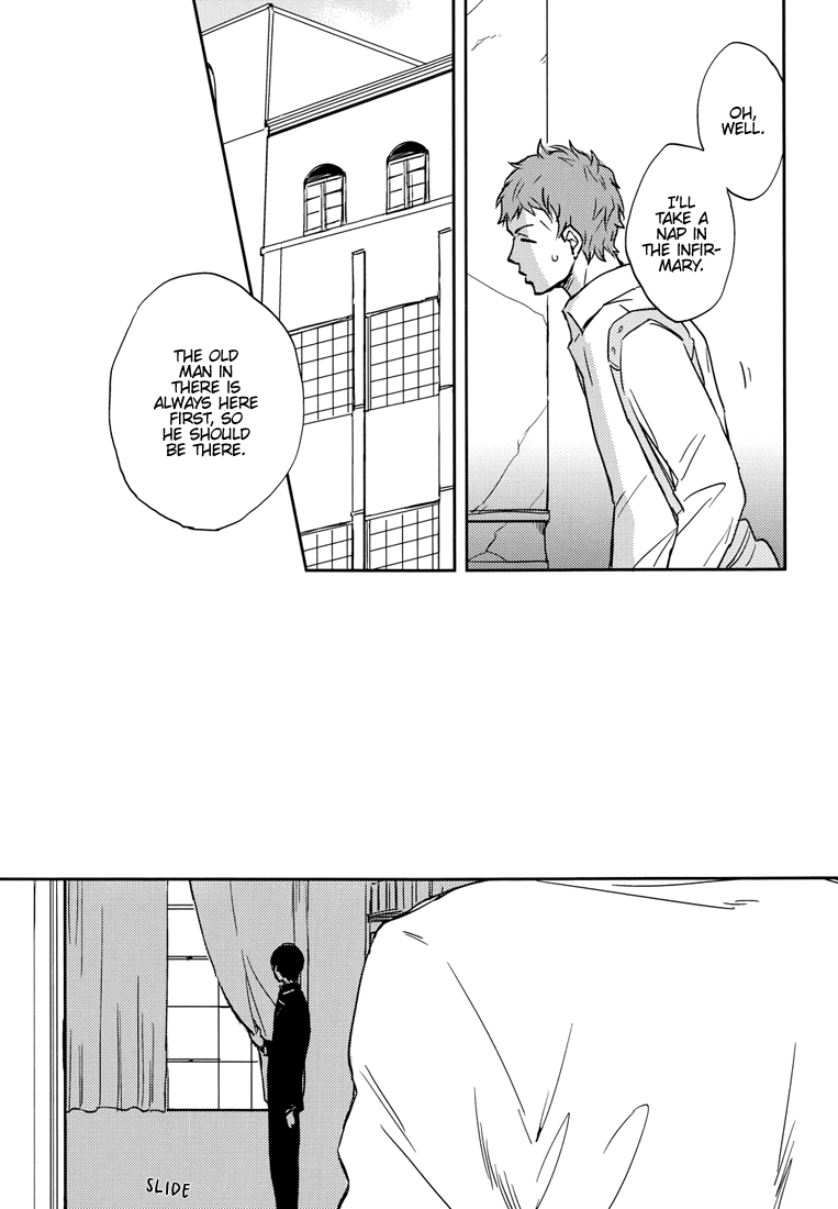 Kesshite Mite wa Ikemasen. | You Shall Not Look page 4 full