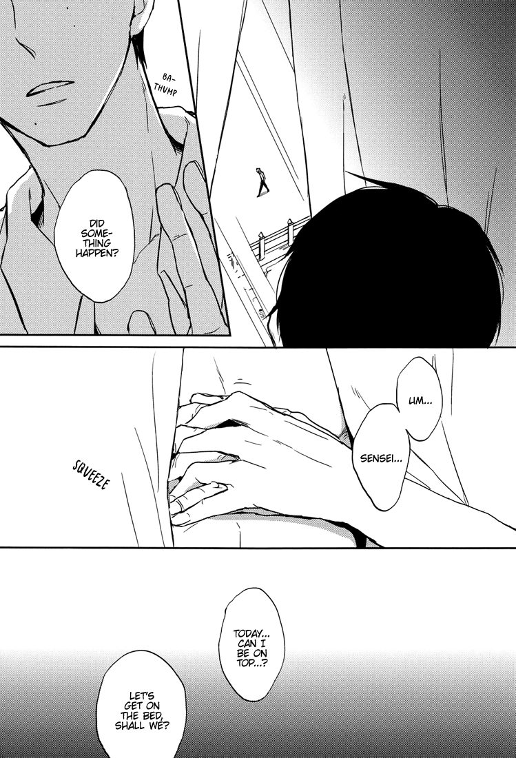 Kesshite Mite wa Ikemasen. | You Shall Not Look page 6 full