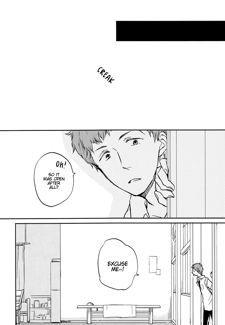 Kesshite Mite wa Ikemasen. | You Shall Not Look page 7 full