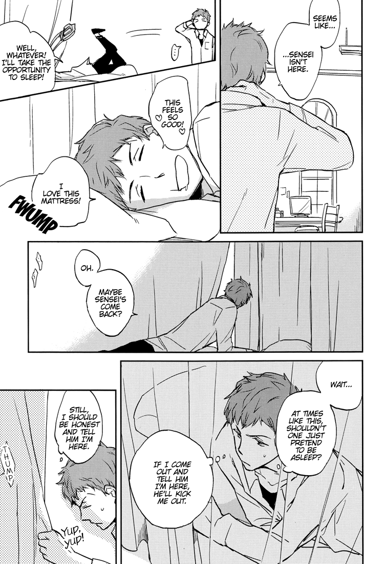 Kesshite Mite wa Ikemasen. | You Shall Not Look page 8 full