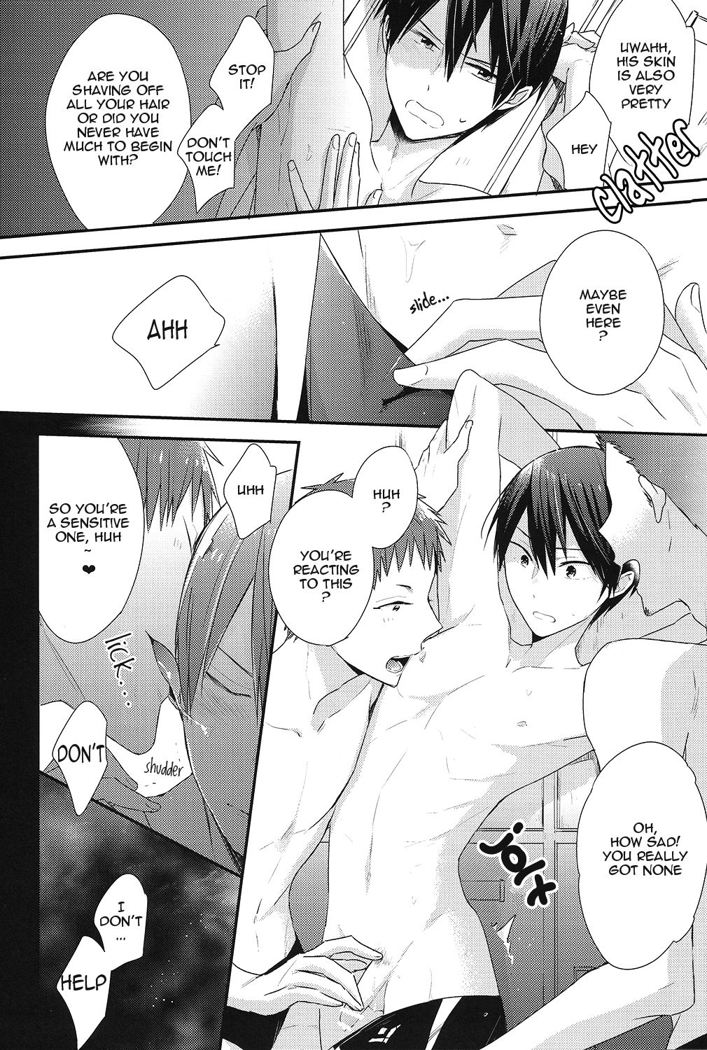Tachibana Makoto no Mousou Roku page 8 full