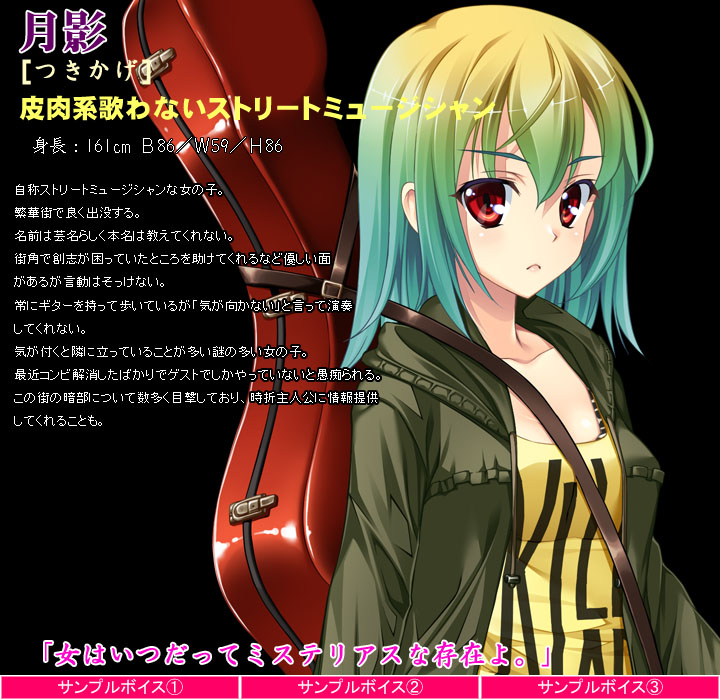 Fujouri Sekai no Tantei Reijou ~Himitsu no Tea Time wa Hanazono de~ page 10 full