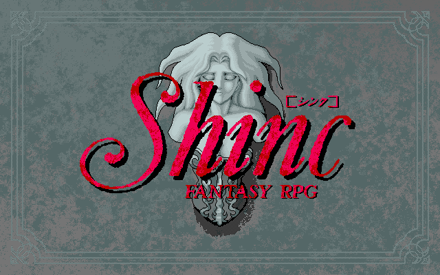 SHINC page 1 full