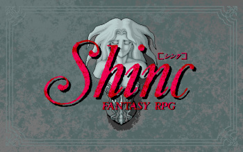 SHINC cover