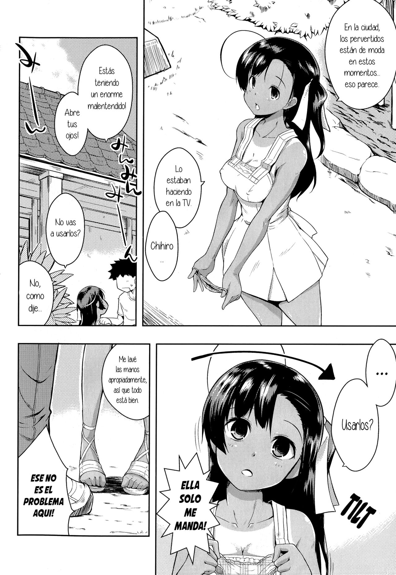 Natsu to Pantsu to Hiyake Shoujo page 2 full