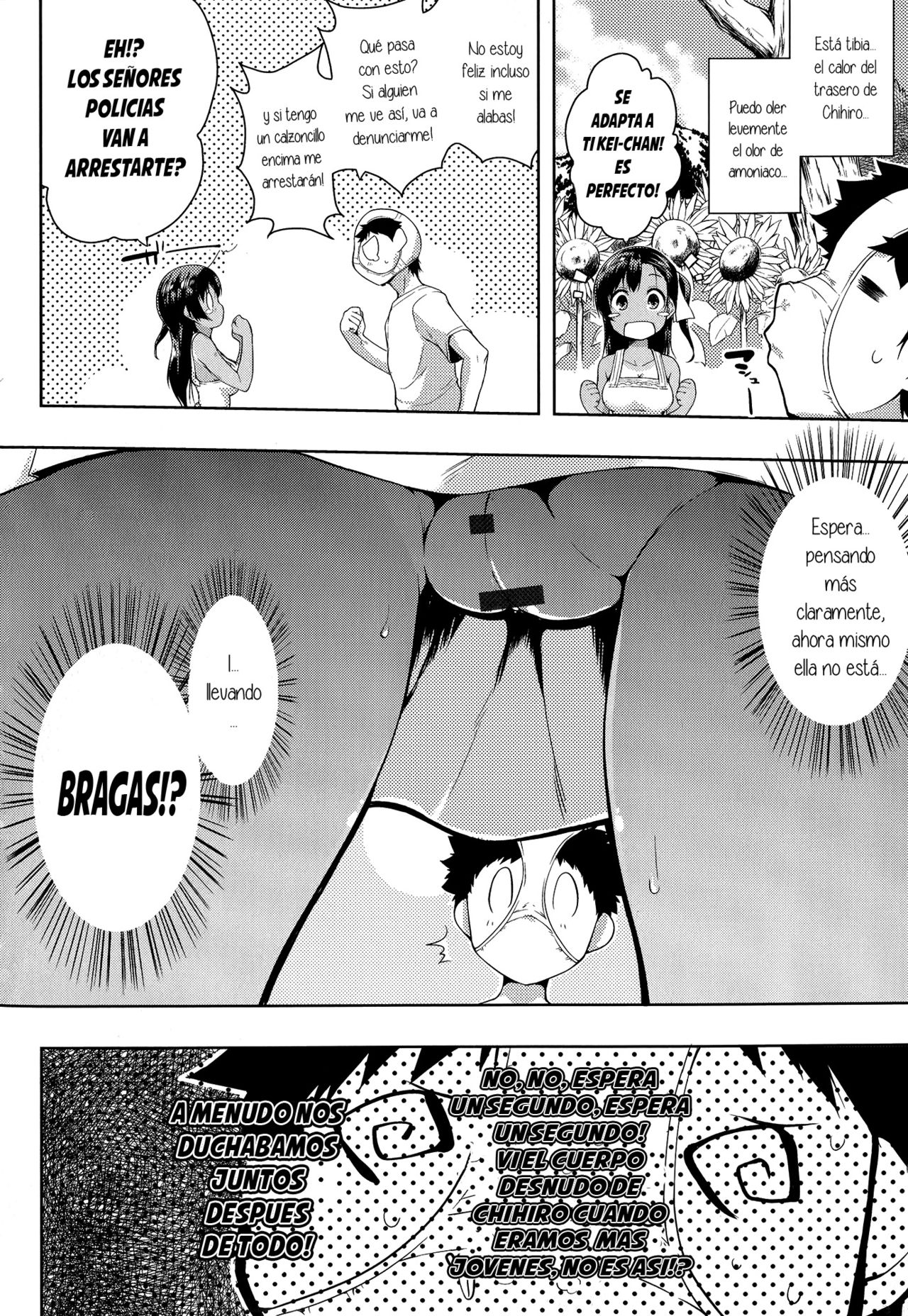 Natsu to Pantsu to Hiyake Shoujo page 6 full
