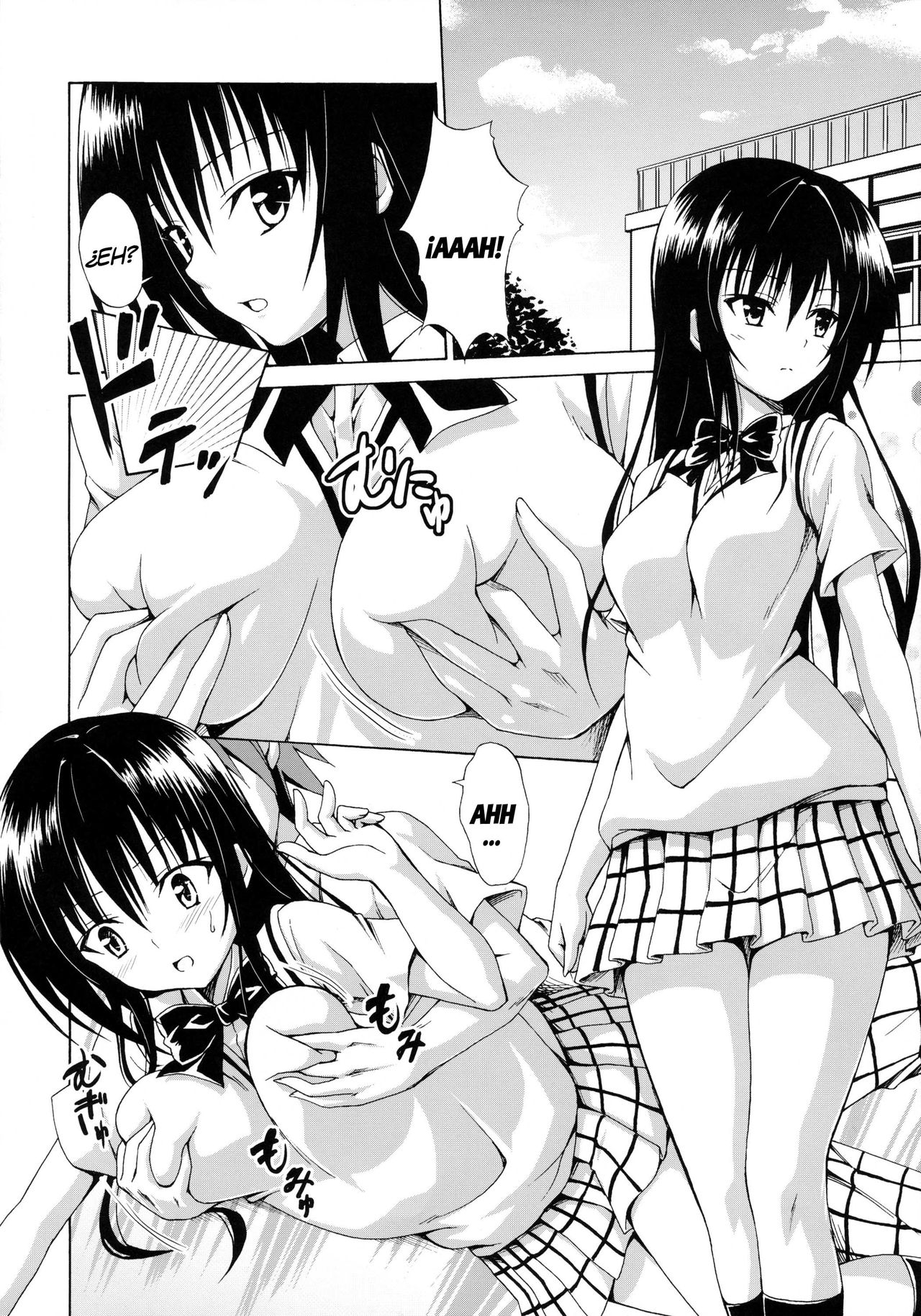 Ikisugi★Harenchi page 3 full