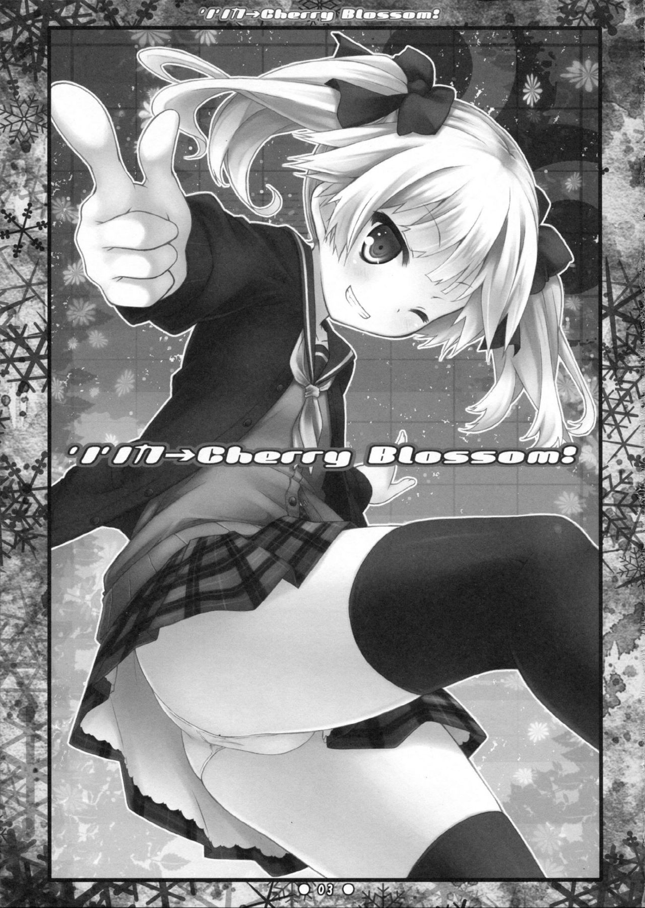Lilica -> Cherry Blossom! page 3 full