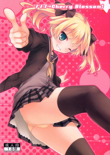 Lilica -> Cherry Blossom! cover