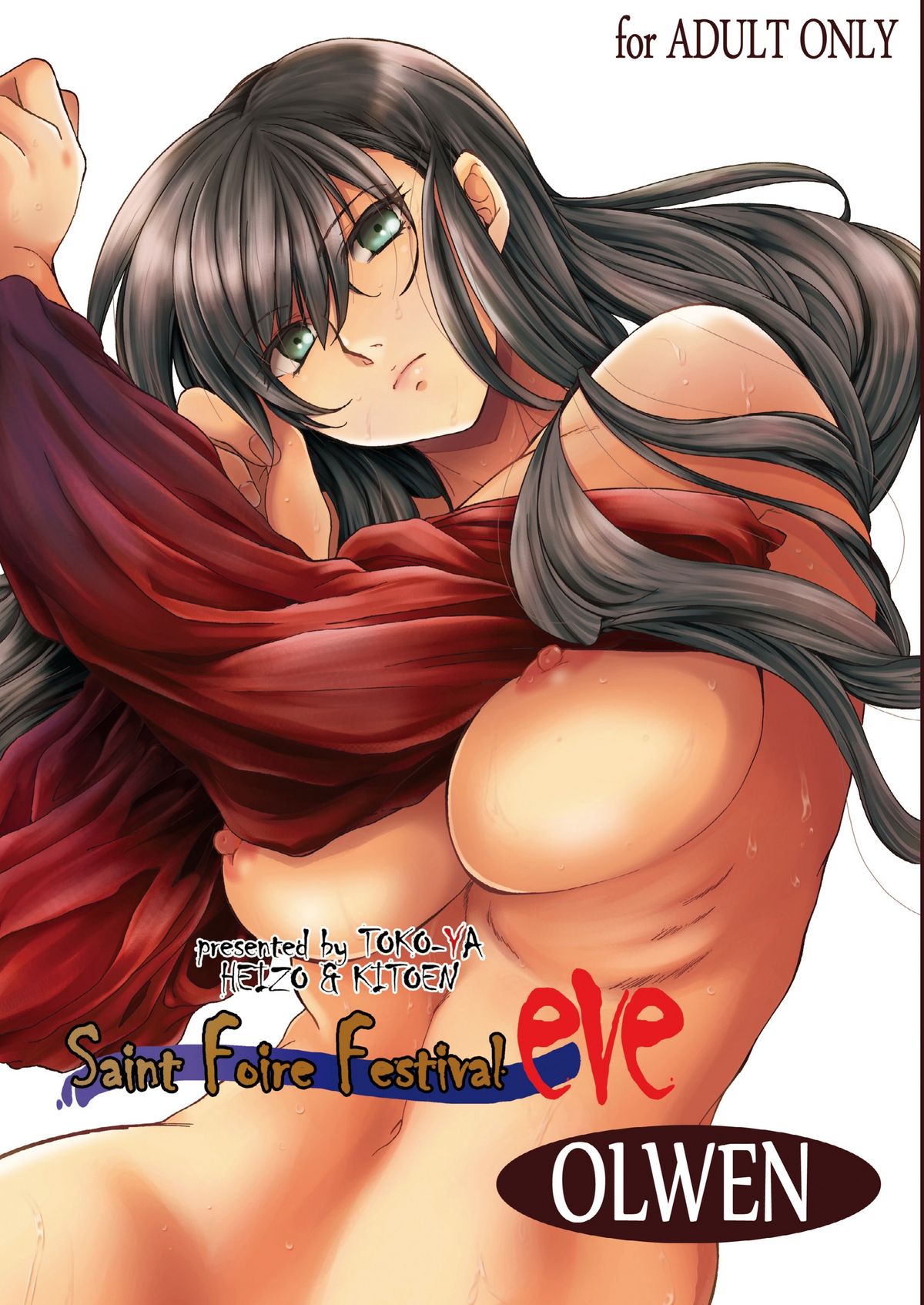 Saint Foire Festival eve OLWEN page 1 full