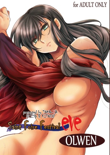 Saint Foire Festival eve OLWEN cover