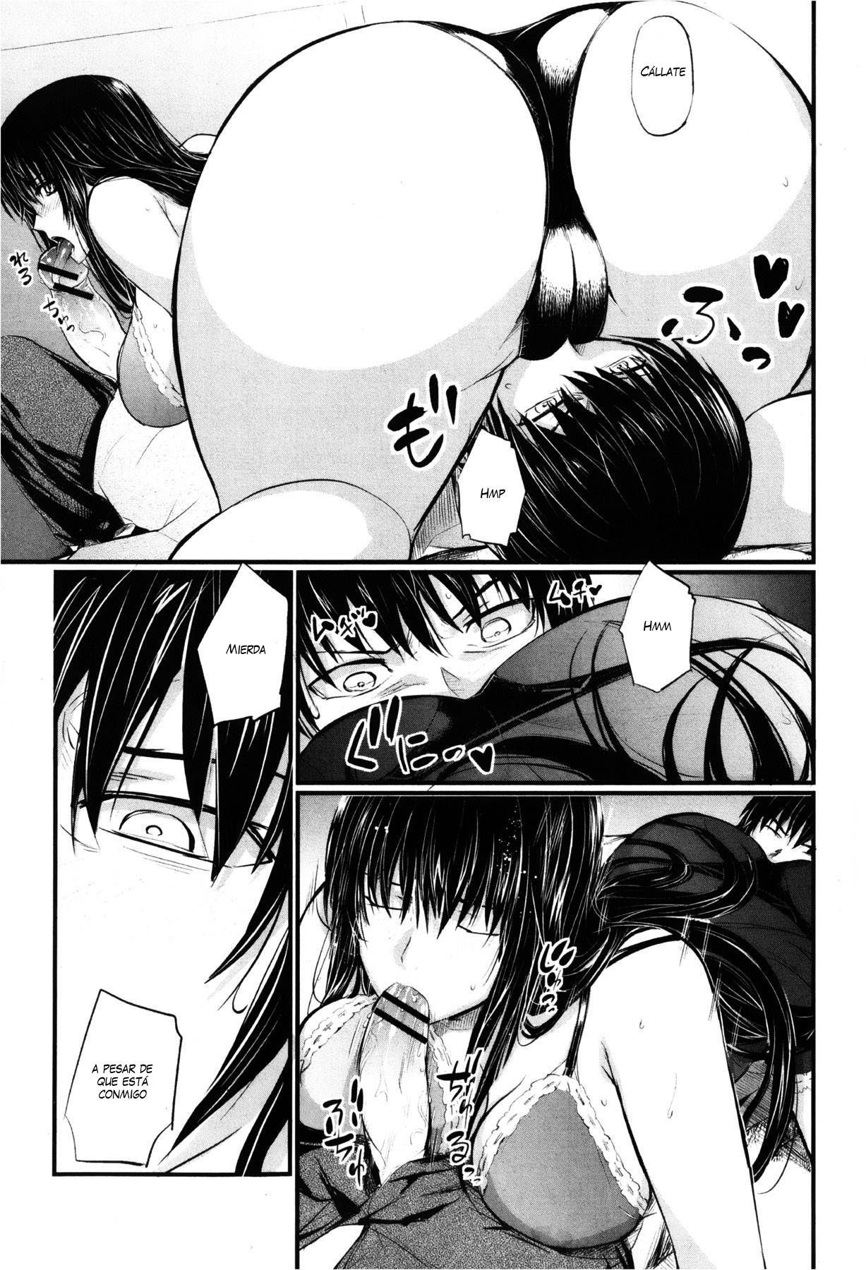 Ane Komori | Shut-In Sister page 7 full