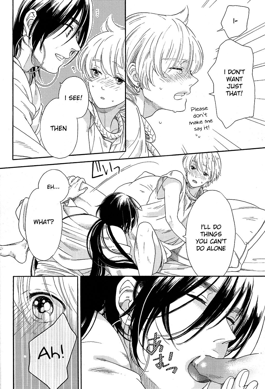 Ecchi na no ha ikenai to omoimasu! page 10 full
