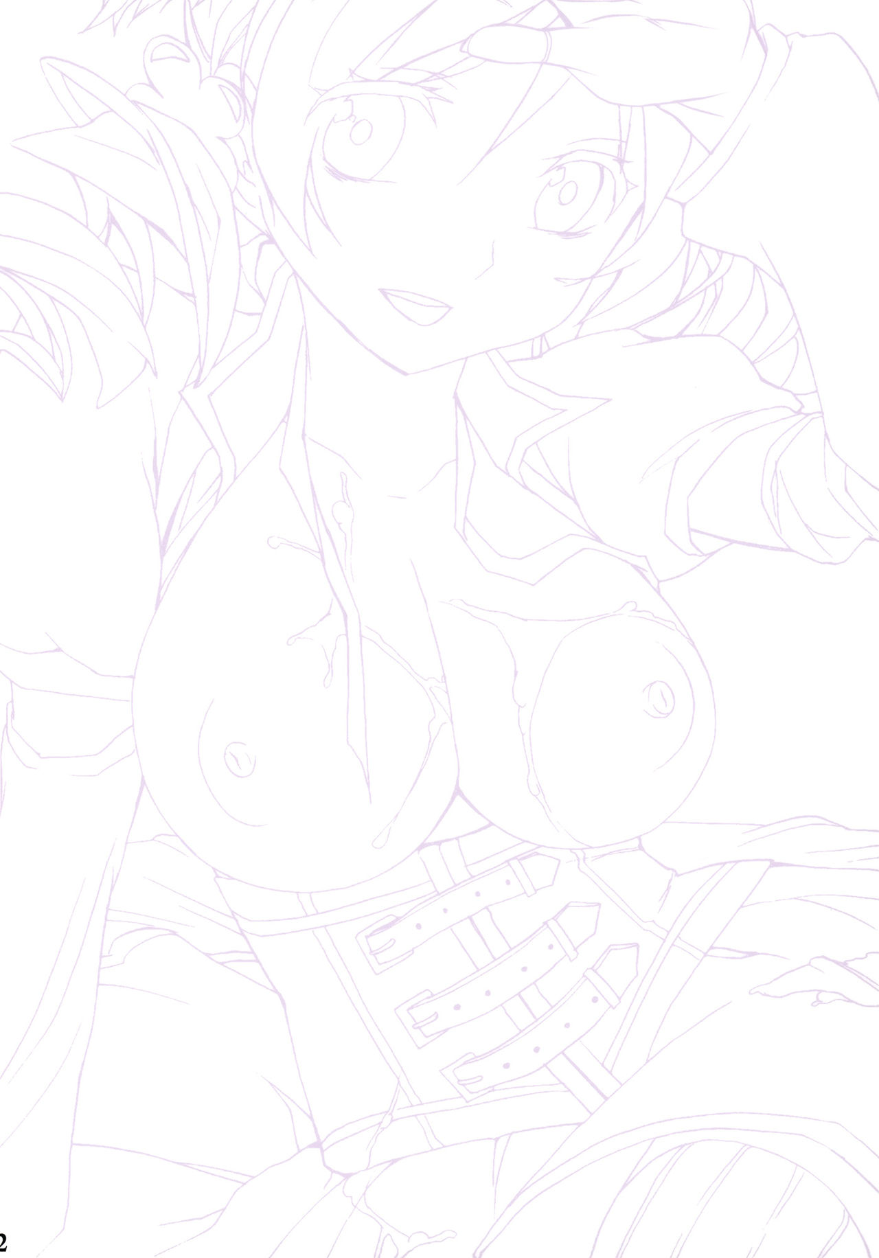 Mahou Fuzoku Deli heal Magica page 2 full