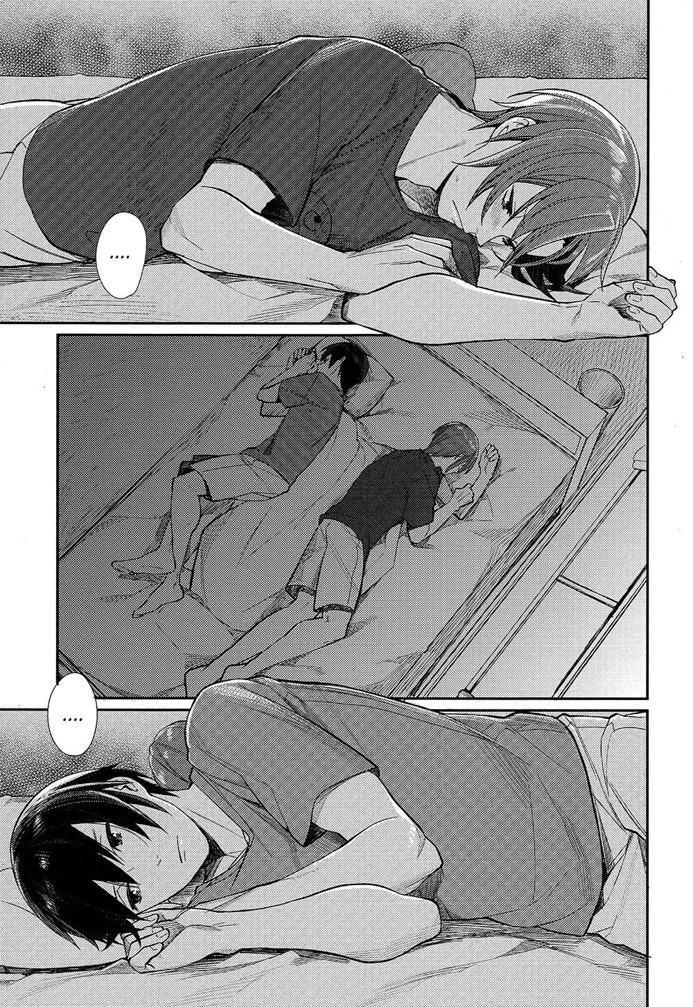 Ring My Heart Bell page 4 full