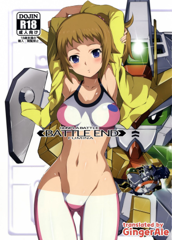 BATTLE END FUMINA cover