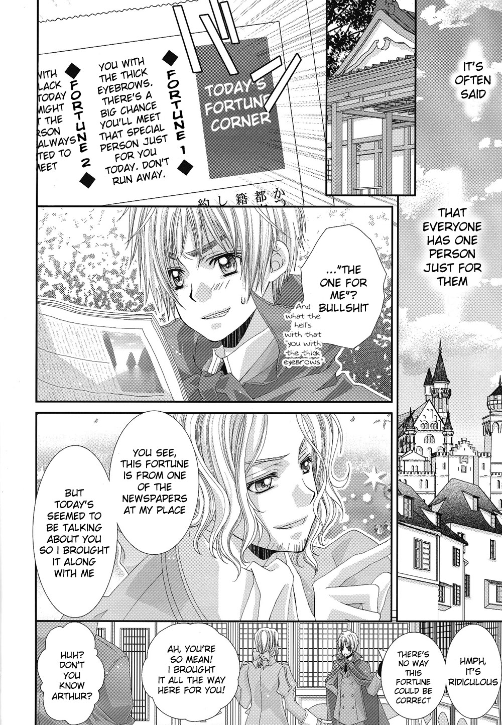 Hoshi no Furu Yoru no Motogatari page 9 full