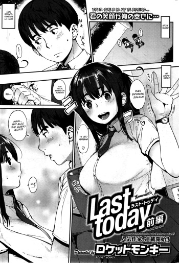 Last Today cover