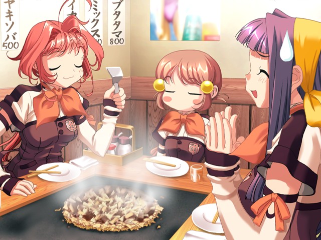 Heart de Roommate page 9 full