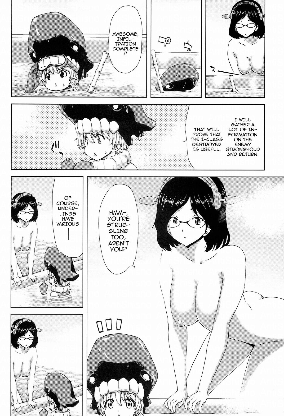 K-ASS page 5 full