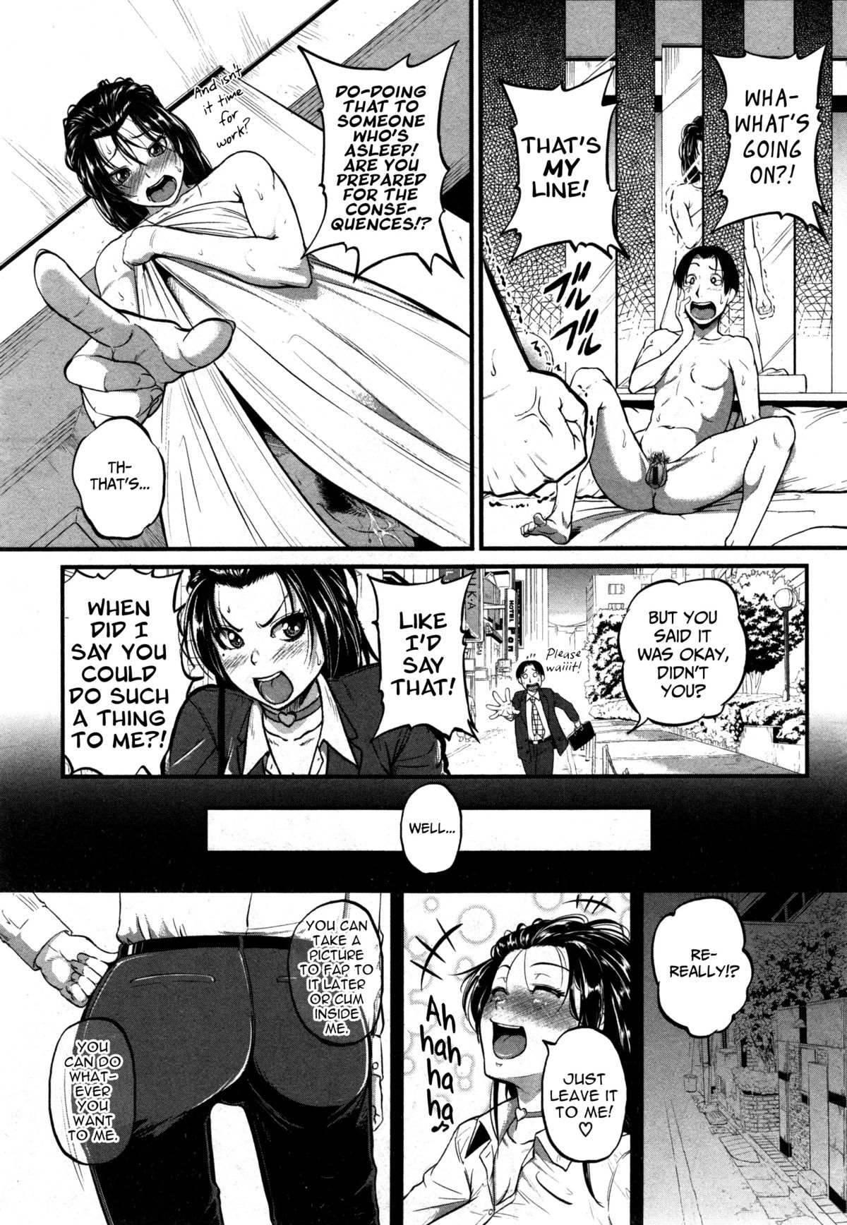 Katase Kachou wa Mazo doRei | Chief Katase, the Masochistic Slave   =The Lost Light + Funeral of Smiles= page 5 full