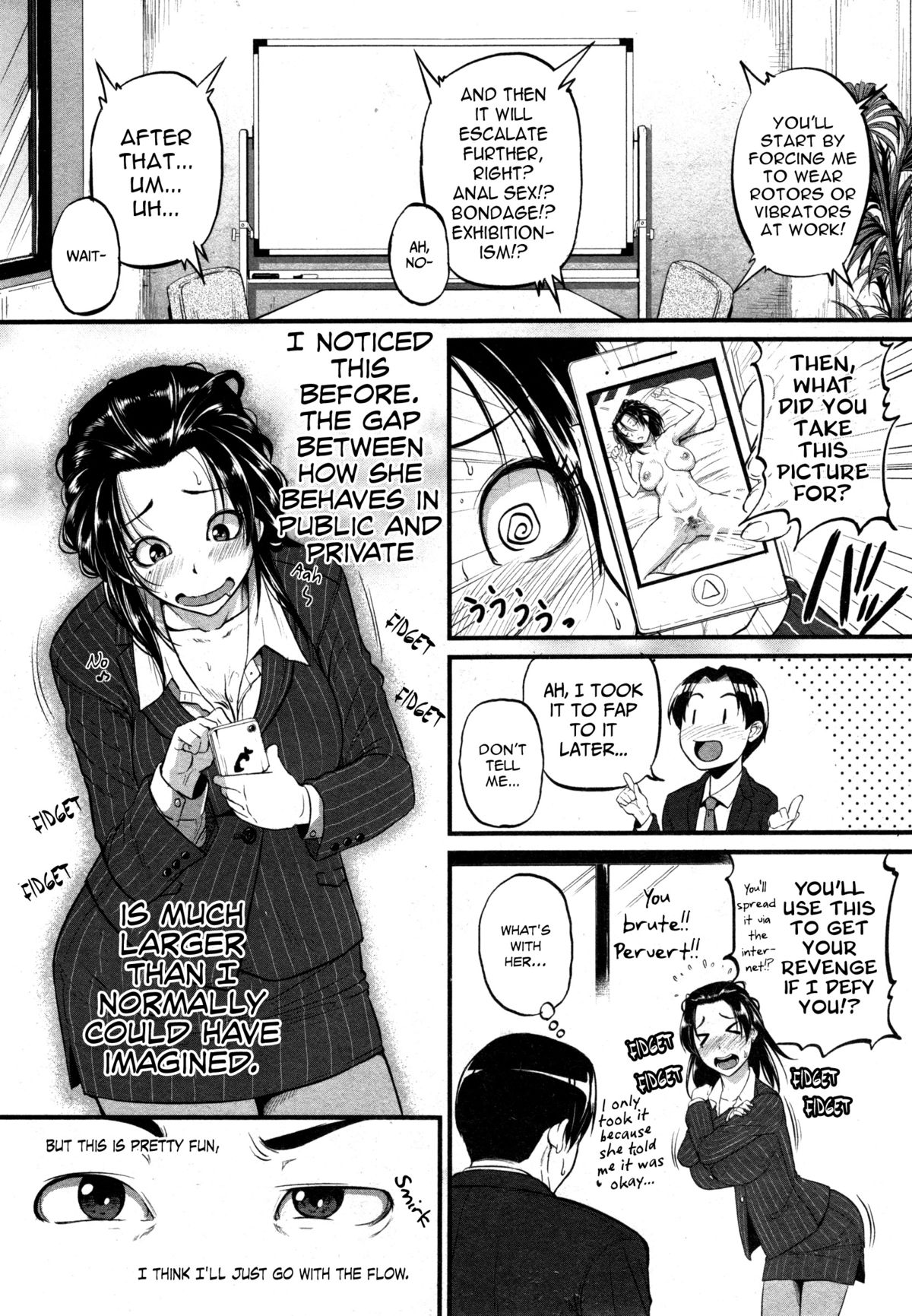 Katase Kachou wa Mazo doRei | Chief Katase, the Masochistic Slave   =The Lost Light + Funeral of Smiles= page 7 full