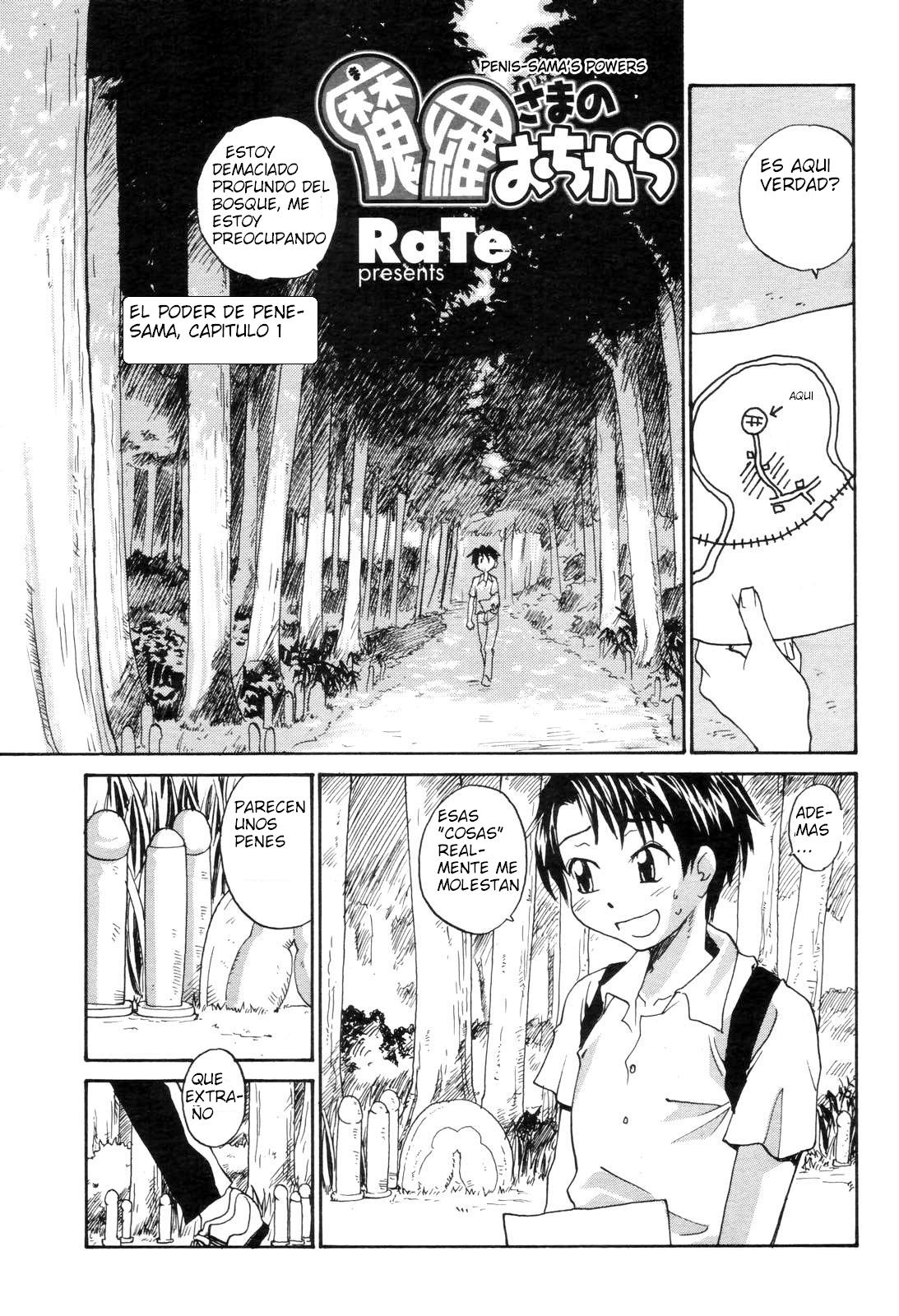 Penis Sama's Powers page 2 full