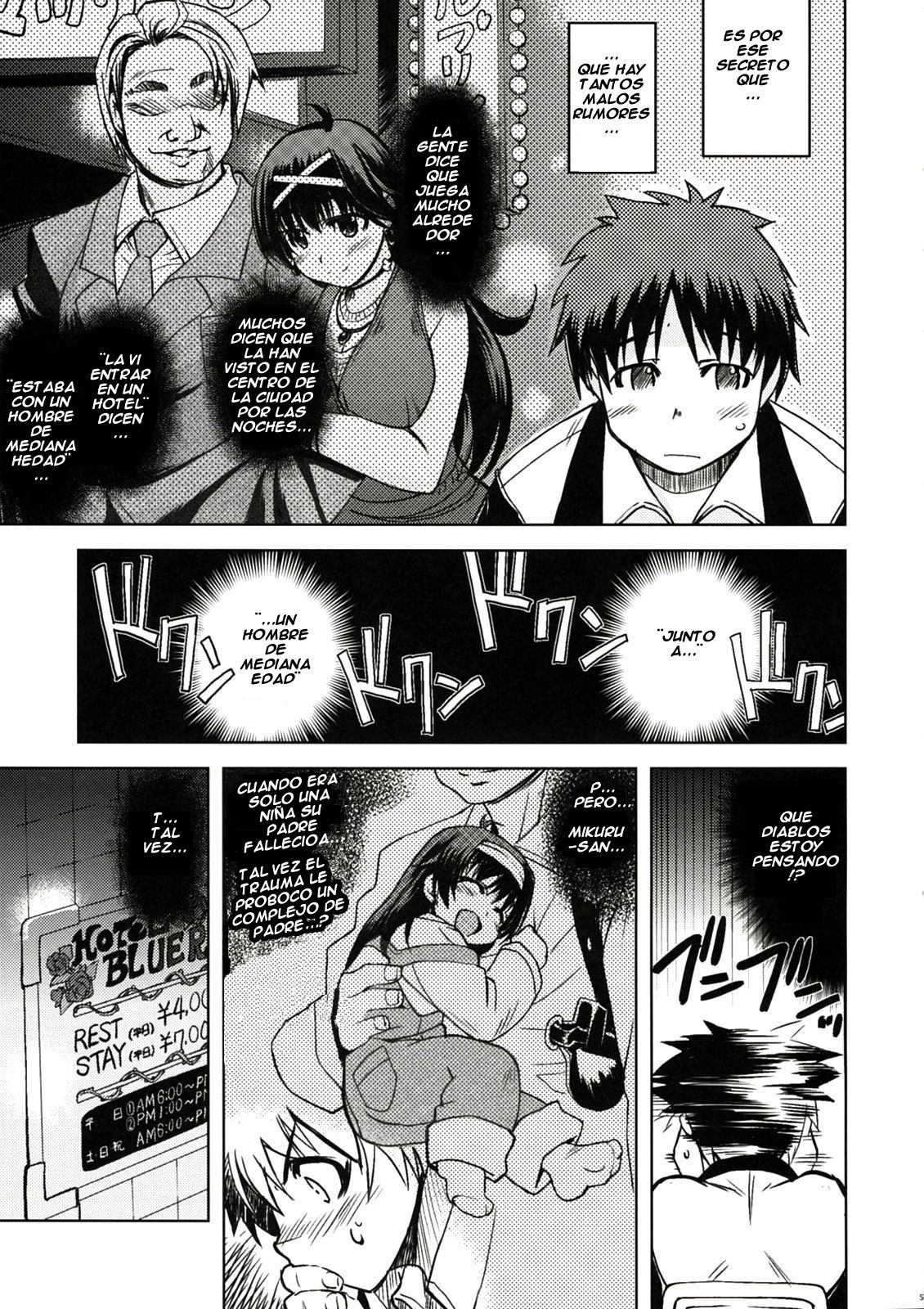 MIXED-REAL page 4 full