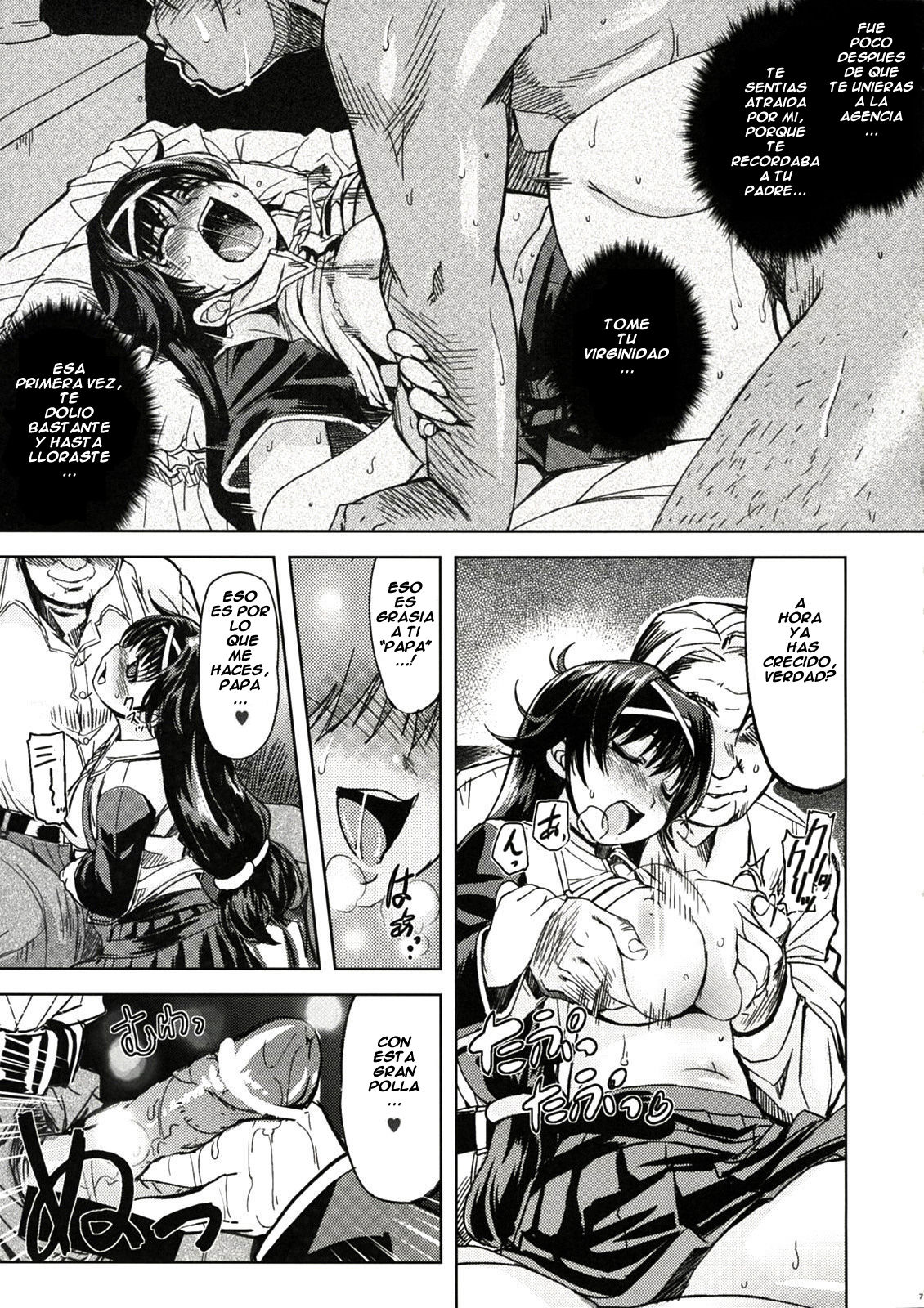 MIXED-REAL page 6 full